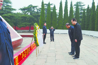 弘揚革命精神  堅定理想信念 ——集團黨委開展“不忘初心、牢記使命”主題教育黨日活動